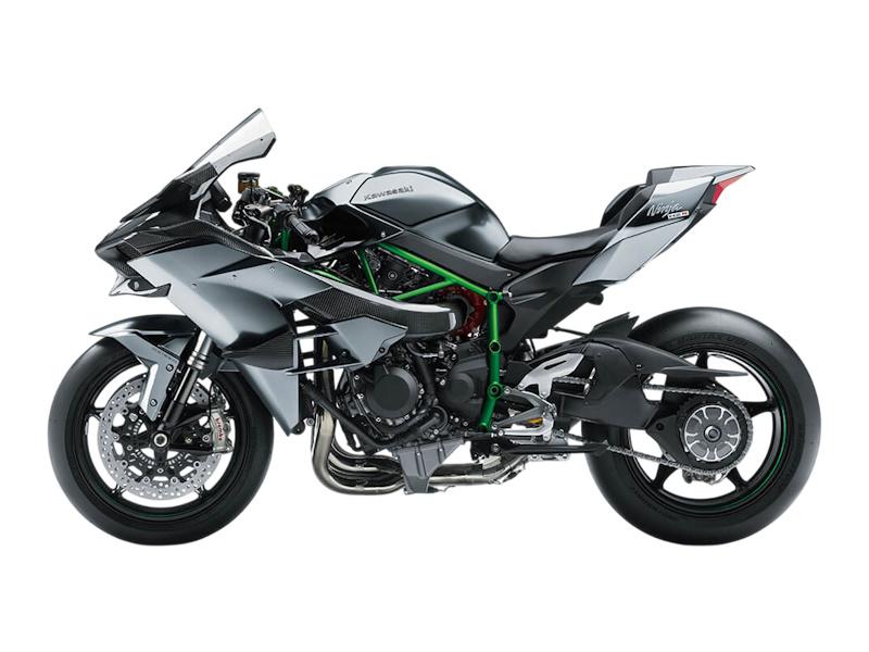 2026 Kawasaki Ninja H2R ABS Base